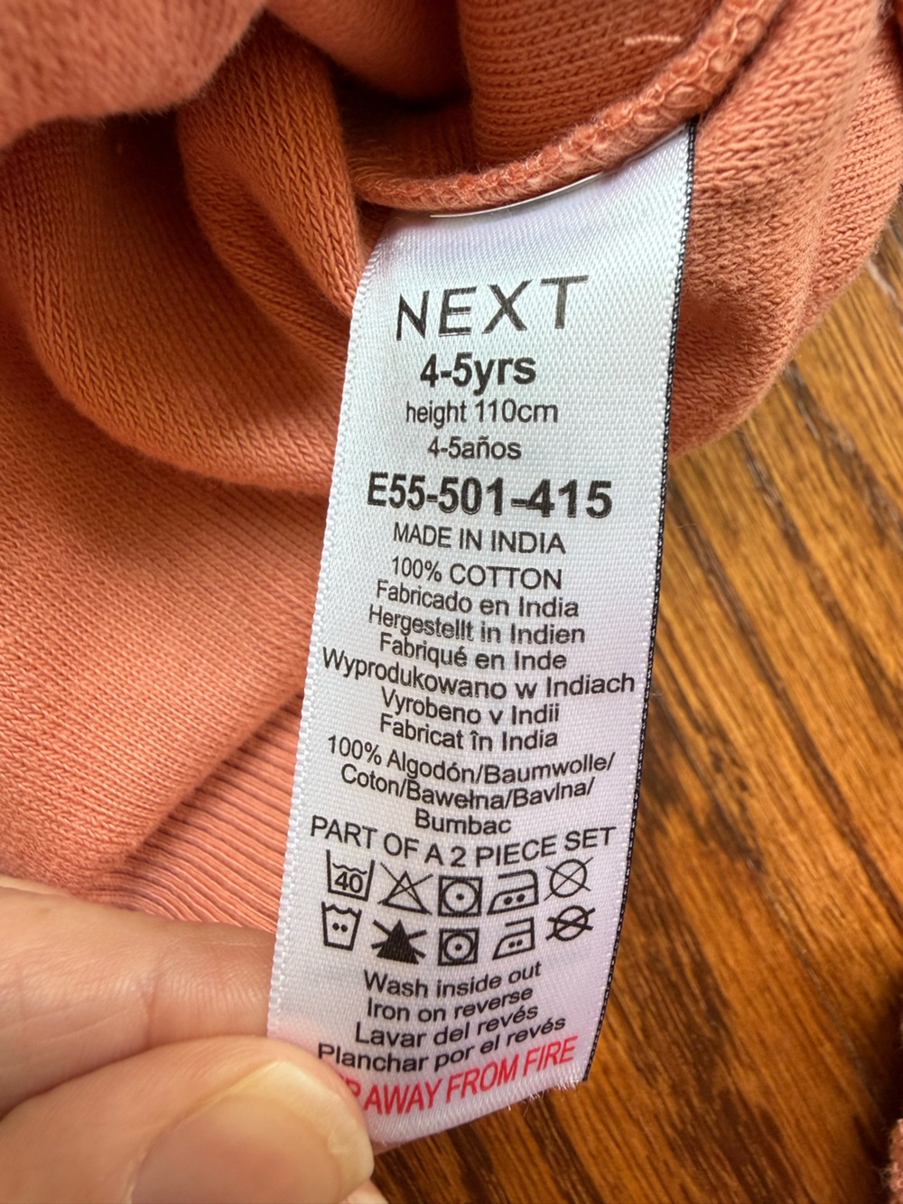 NEW Next Terry Sweatshirt & Shorts Set 4-5 Years - Picture 5 of 9